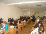 Предварительное тестирование Предварительное тестирование