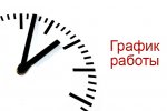 СТУДЕНТАМ СТУДЕНТАМ
